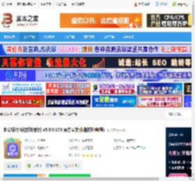 照片打印软件下载 神奇照片自动打印软件 v5.0.0.873 官方安装版(附打印教程) 下载-脚本之家