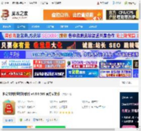 打印工具下载 神奇文档批量打印软件 v4.0.0.589 官方安装版 下载-脚本之家