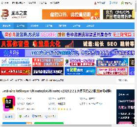 resharper2025下载 JetBrains ReSharper Ultimate(dotUltimate) v2025.2.2.1 免费正式安装版(附使用教程) 下载-脚本之家