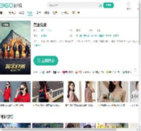 黄金兄弟-更新更全更受欢迎的影视网站-在线观看