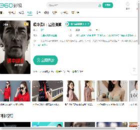 碟中谍8：最终清算-更新更全更受欢迎的影视网站-在线观看