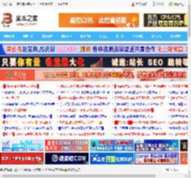 Win10/Win11版Outlook存在加密邮件问题:附临时解决方案_网络通讯_软件教程_脚本之家