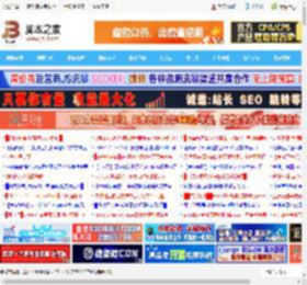 锐龙Threadripper 9980X/9970X处理器评测:独孤求败的HEDT处理器_CPU_硬件教程_脚本之家