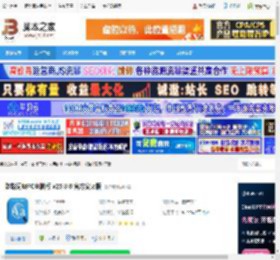欧路英语词典下载 欧路词典PC电脑版 v25.8.0 官方安装版 下载-脚本之家