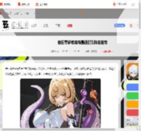 绝区零伊德海莉怎么配队-绝区零伊德海莉最强配队阵容推荐_游侠手游