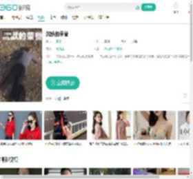 沉默的荣誉-更新更全更受欢迎的影视网站-在线观看