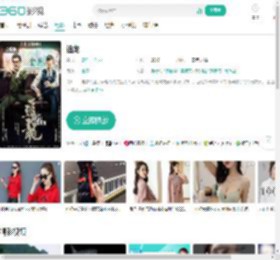 追龙-更新更全更受欢迎的影视网站-在线观看