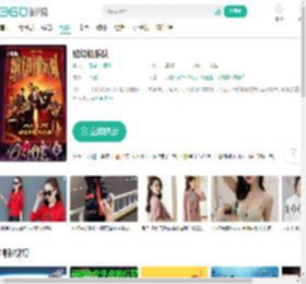 缝纫机乐队-更新更全更受欢迎的影视网站-在线观看