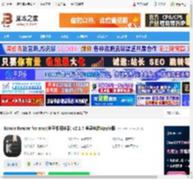 Koodo Reader mac版下载 Koodo Reader for mac(电子书阅读器) v2.1.7 苹果电脑Apple版 下载-脚本之家