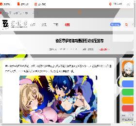 绝区零伊德海莉驱动搭配-绝区零伊德海莉最强驱动搭配推荐_游侠手游