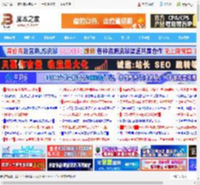 怎么做放假倒计时? Excel倒计时效果实现方法_excel_办公软件_软件教程_脚本之家