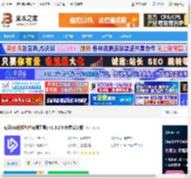 剪灵pc端下载 剪灵(AI视频创作剪辑工具) v1.3.2.0 免费安装版 下载-脚本之家
