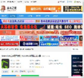 免费截图软件下载 Greenshot(高速截图软件) V1.3.301 多国语言安装版 下载-脚本之家