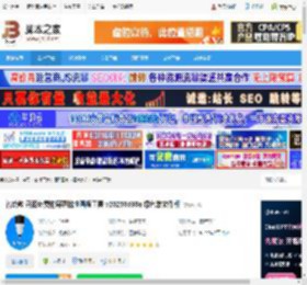 智绘教下载 智绘教 开源免费的屏幕批注画板工具 v20250830a 绿色单文件版 下载-脚本之家