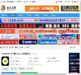 WHPH下载 WHPH(生产力工具) v0.15.0 便携绿色版 下载-脚本之家