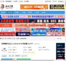 vc运行库合集下载 微软常用运行库合集 2025.09.30 官方最新版 32/64位 下载-脚本之家