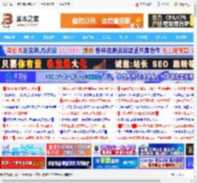 长江国产芯 7450MB/s极速双buff! 奥睿科IG740Pro 1TB固态硬盘评测_存储_硬件教程_脚本之家