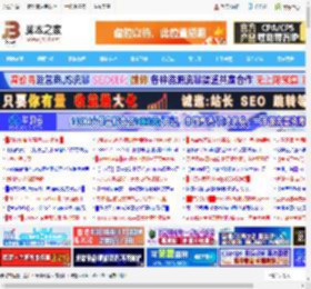 锐龙7 260 2.2K高分屏仅980g! 希望未来SEAVIV AideaBook R14 轻薄本测评_笔记本_硬件教程_脚本之家