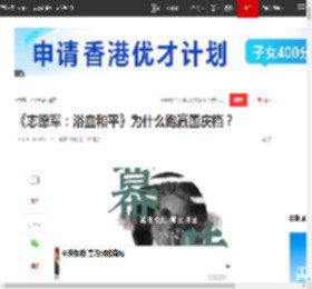 《志愿军:浴血和平》为什么跑赢国庆档?|电影|陈凯歌|战争片_网易订阅