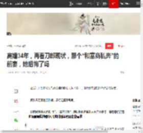离婚34年,再看刀郎现状,那个“和富商私奔”的前妻,她后悔了吗|杨坤|那英|汪峰|音乐_网易订阅