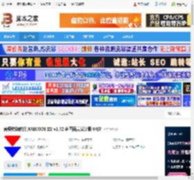 XRECODE下载 音频转换软件(XRECODE III) v1.72 多国语言安装版 64位 下载-脚本之家