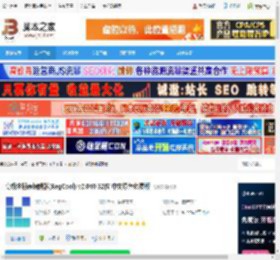 注册表编辑下载 高级注册表编辑器(RegCool) v2.040 32位 中文绿色免费版 下载-脚本之家