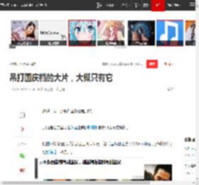 吊打国庆档的大片，大概只有它|韩国|电影|杀人|朴赞郁|好莱坞|达维尔_网易订阅