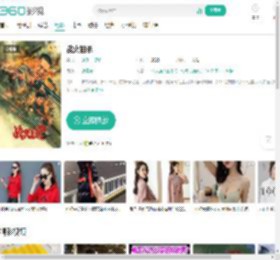 战火狙杀-更新更全更受欢迎的影视网站-在线观看