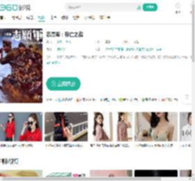 志愿军:存亡之战-更新更全更受欢迎的影视网站-在线观看