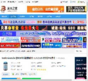 Geek卸载工具下载 GeekUninstaller 极客专业卸载清除软件 v1.5.2.165 中文绿色免费版 下载-脚本之家