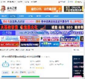 Office AI助手下载 Office AI助手(增强ExcelAI功能) v0.5.6 安装免费版 下载-脚本之家