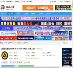 AIMP官网下载 音乐播放软件AIMP v5.40.2696 多国语言免费安装版 下载-脚本之家