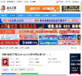 Q-Dir下载 非常独特的资源管理器 Q-Dir v12.36.0 绿色多国语言版 64位 下载-脚本之家