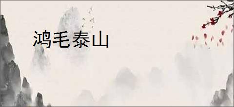 众合法考怎么看考研视频-众合法考如何观看考研视频 - 91手游网