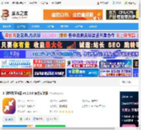 文件压缩软件下载 汇帮超级压缩器 v4.2.0.0 官方安装版 下载-脚本之家