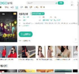 大叔与少年-更新更全更受欢迎的影视网站-在线观看