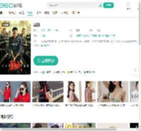 裂战-更新更全更受欢迎的影视网站-在线观看