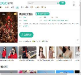 摸金玦之天星陵-更新更全更受欢迎的影视网站-在线观看