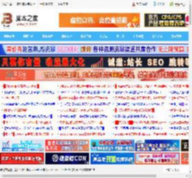微软确认将在Win11预装全新命令行编辑器Edit_windows11_Windows系列_操作系统_脚本之家