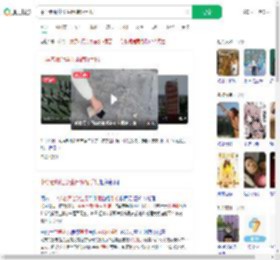 中学老师让学生用砖砸手机_360搜索