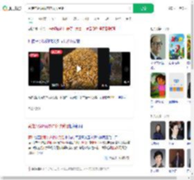 黄淮连续阴雨农户秋收受阻_360搜索