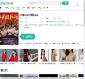 中国乒乓之绝地反击-更新更全更受欢迎的影视网站-在线观看