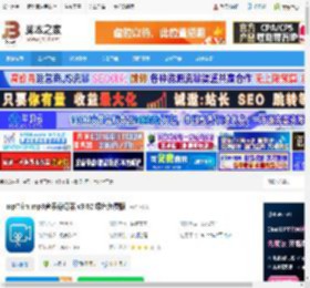 mpTrim下载 mpTrim mp3音乐剪切器 v3.02 绿色免费版 下载-脚本之家