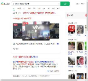 男子醉驾碰撞多车后撞店铺_360搜索