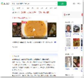 吃味千拉面发现碗里全是飞虫_360搜索