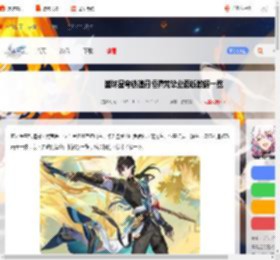 崩坏星穹铁道丹恒腾荒毕业面板-崩坏星穹铁道丹恒腾荒毕业面板数据一览_游侠手游