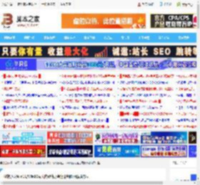 微软承认Win11/Win10两大内置功能会拖慢电脑:附解决方法_windows11_Windows系列_操作系统_脚本之家