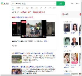 女儿出嫁爸爸驾机车送行_360搜索