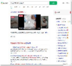 学生满意度问卷只能填满意_360搜索