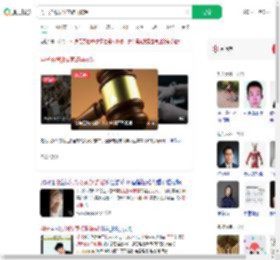 男子拍视频发家族群被踢_360搜索